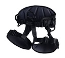 Singing Rock SIT WORKER 3D Standart, Black