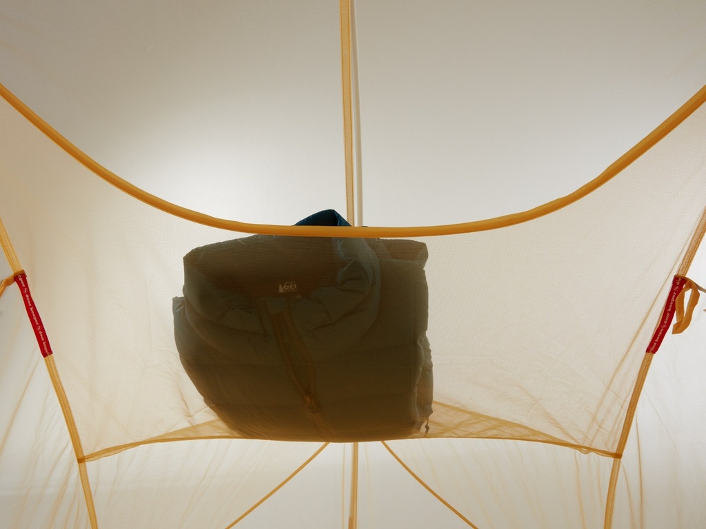 Palapinė  Big Agnes Tiger Wall UL2