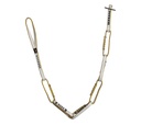 Singing Rock LOOP CHAIN