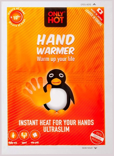 [PR-AKSE-11000] ONLY HOT Hand Warmer